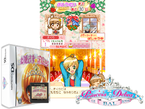 Game Thumbnail - Princess Debut (USA)